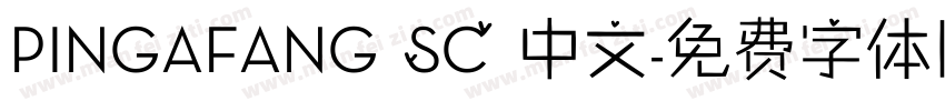 PINGAFANG SC 中文字体转换